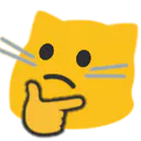 :blobcatthinking: