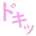 :dokixtu: