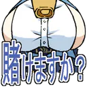 :kakemasuka__q:
