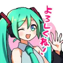 :miku_yorosiku: