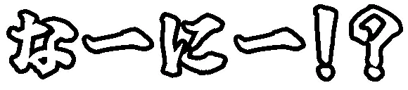 :naanii__iq:
