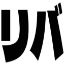 :riba: